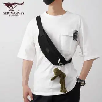 七匹狼斜挎包男休闲男士运动胸包大容量学生单肩包腰包轻便时尚潮黑色