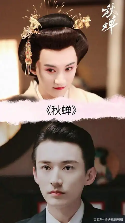 10部男扮女装的电视剧,你们都看过哪几部呢?