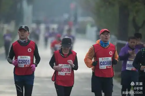 2020南京马拉松精彩瞬间
