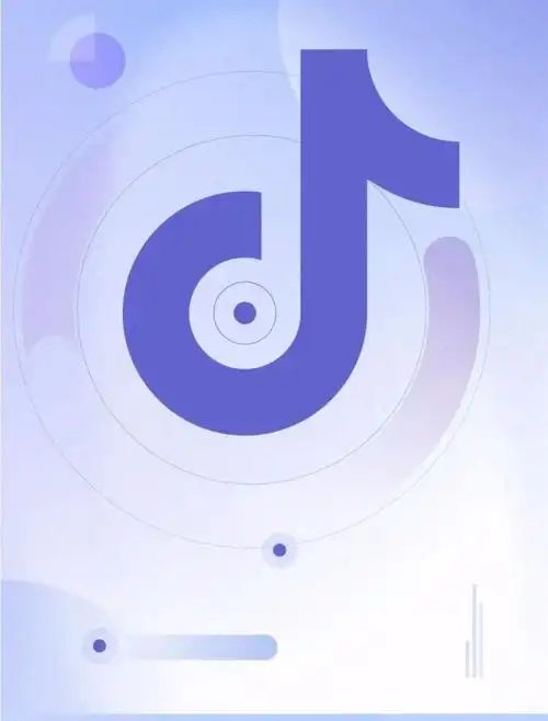 2021抖音数据报告附下载