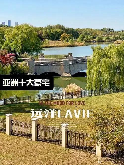 何为巅峰远洋lavie阅尽世界后的气魄