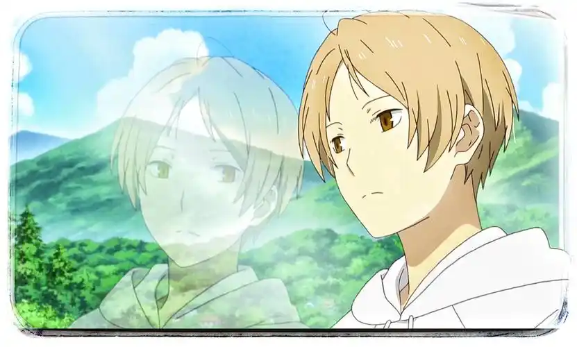 夏目贵志最温柔的那个记忆