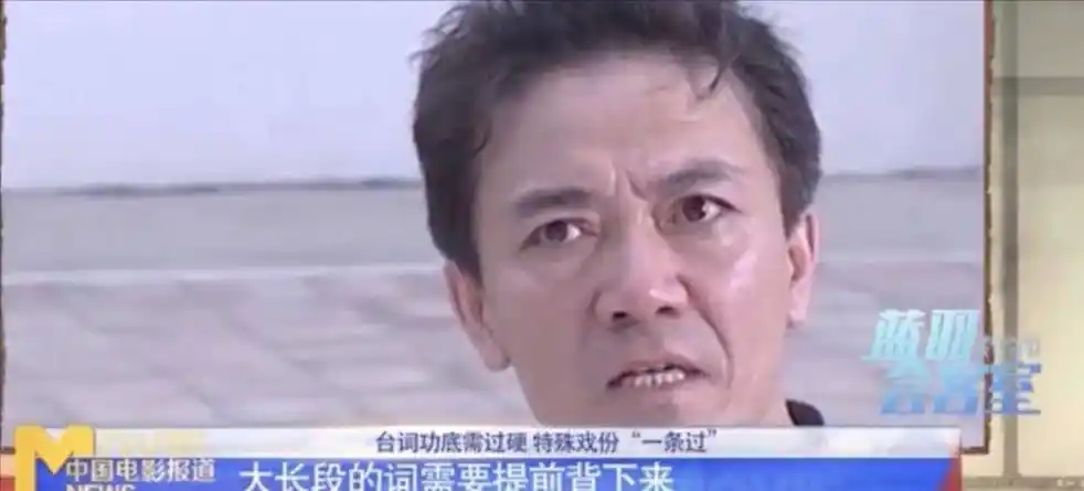 不卖货,这6位老演员专心拍戏,堪称德艺双馨的老戏骨_陈道明_王劲松