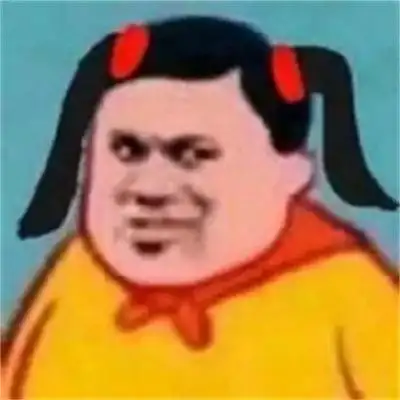 qq群头像沙雕可爱搞笑特别有趣的个性qq群头像