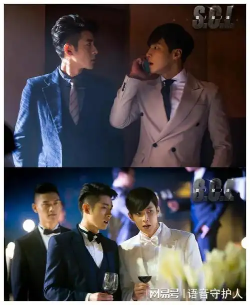 "北电校草"季肖冰:被曝隐婚当爸,女友孕肚明显怀孕将近