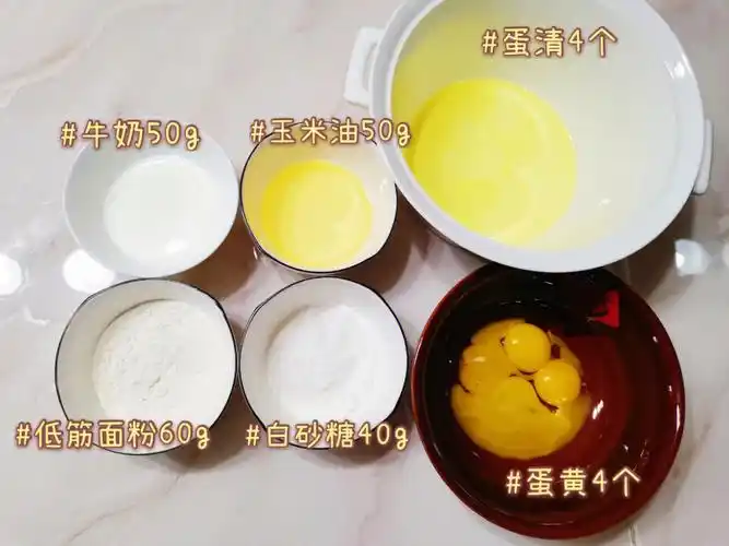 奥利奥蛋糕卷详细教程