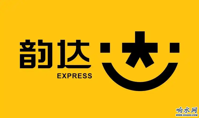 韵达快递招网络班车司机