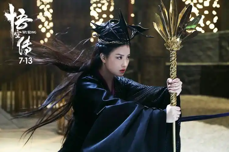 倪妮《悟空传》剧照图片