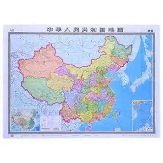 《2023年新版中国地图1.5米x1.1米墙贴超大贴图中华人民共和国地图拼