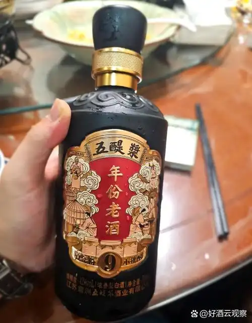 中国六大"失败"酒,都是100%放心纯粮,可惜摆在超市角落积灰