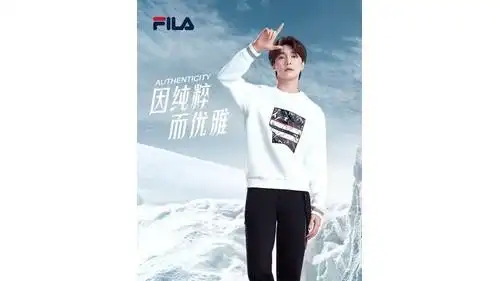 45因纯粹而优雅,fila斐乐官宣全新代言人,fila mix主理人张艺兴2021年