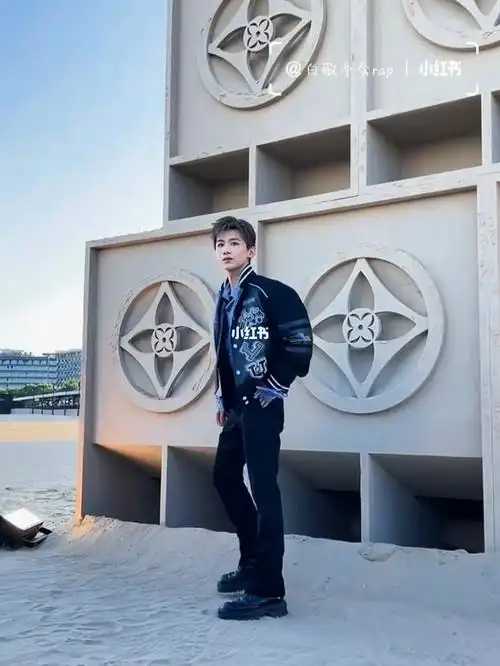 白敬亭篮球转场