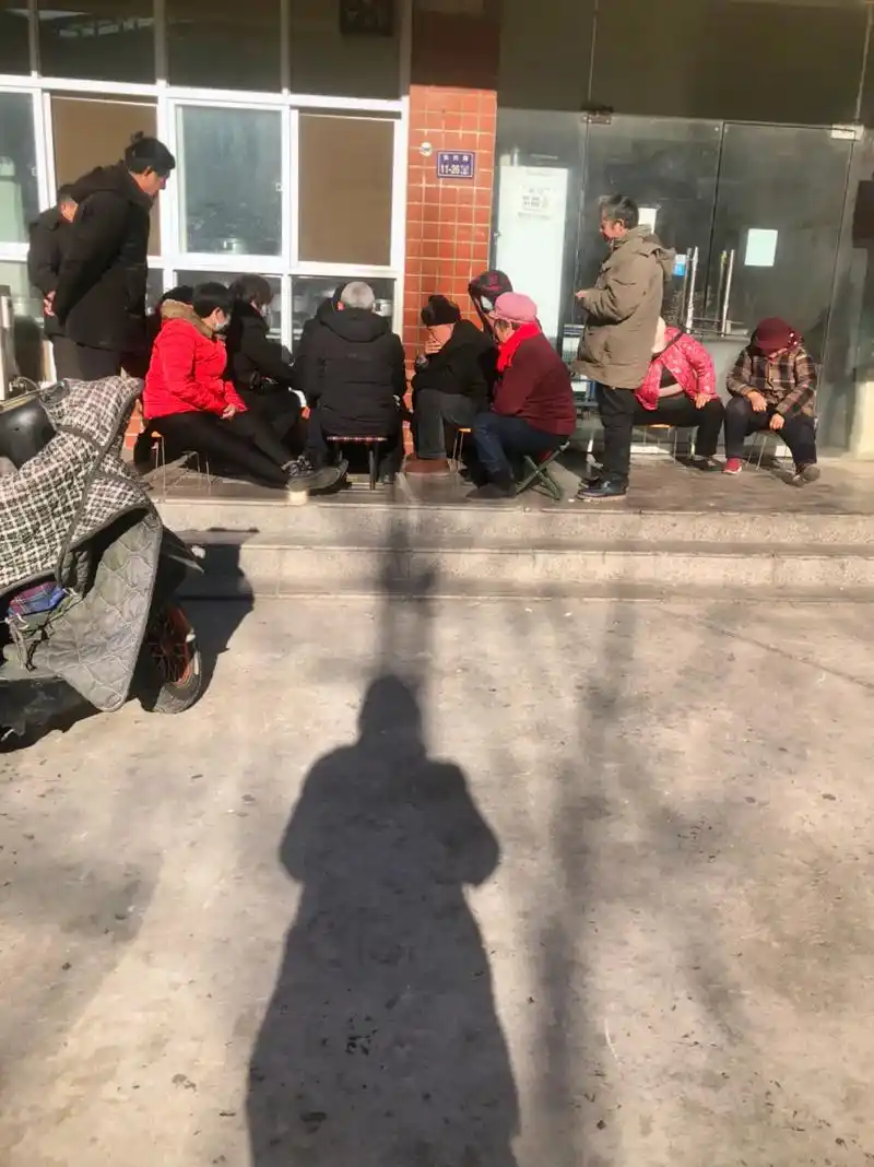 抖音图文来了 #城市记忆 #老年生活欢乐多 #阳光明媚的一 - 抖音