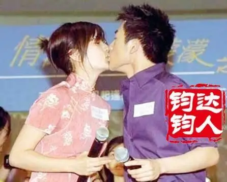 独家:赵薇苏有朋早年罕见热吻照曝光男女通吃?(图)