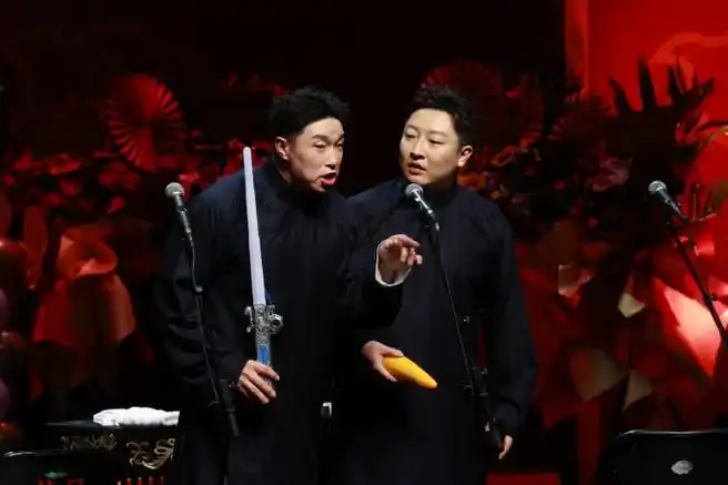 九华学哑语全本##郭麒麟又亲爹了##德云社封箱节目单##德云社癸卯年