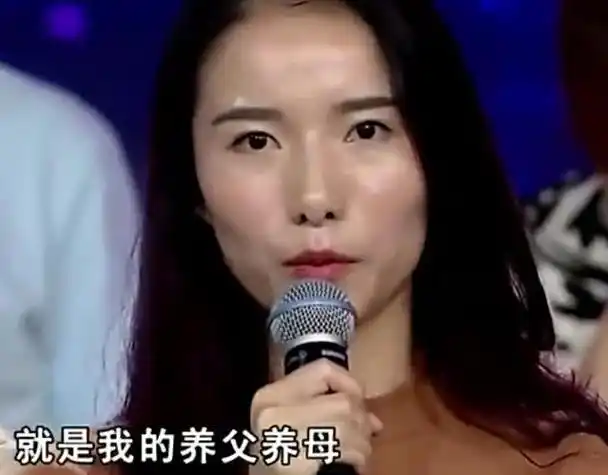 回顾26年前的弃婴如今成为女博士父母携50万认亲她如何选择