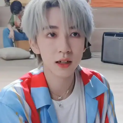 贺峻霖你好星期六