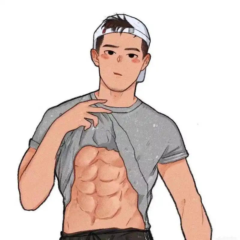 健身头像自取 冲一波健身头像,奥利给给