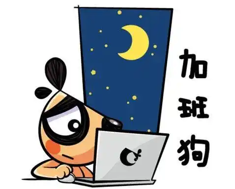 每天累成汪身材却胖成了喵