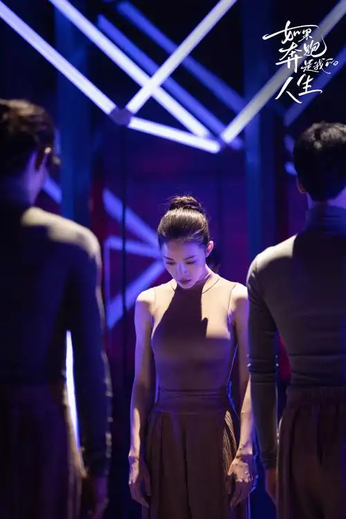 钟楚曦如果奔跑是我的人生##钟楚曦安心奔跑吧##如果奔跑是我的人生