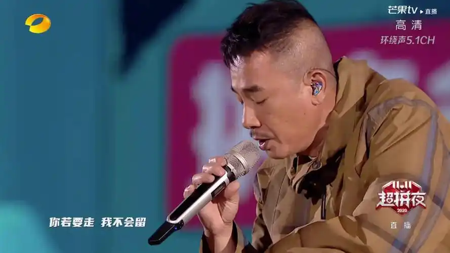 陈小春再唱《算你狠》,老婆应采儿二胎刚生不久