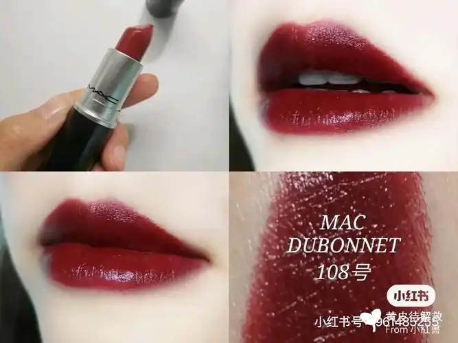 预售3天mac108dubonnet牛血色口红