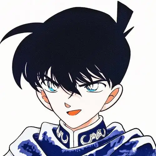 工藤新一生日快乐