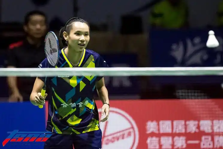 名列亚锦赛头号种子 戴资颖首轮轻松过