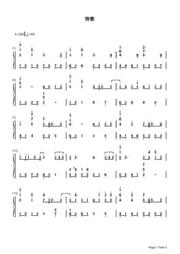情歌-完美演奏版钢琴谱_梁静茹_降g调 _流行钢琴双手简谱_钢琴谱