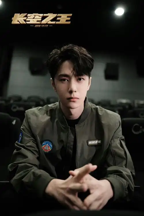 长空之王##王一博长风破浪