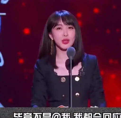 李菲儿借吐槽大会反击baby隔空回应杨颖点名一语双关