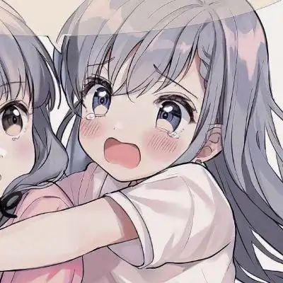 皮:动漫闺蜜头像〔爱苒〕_女生头像_我要个性网