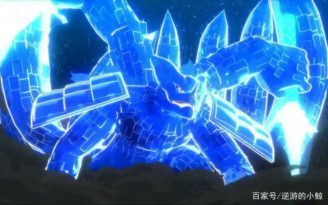 威装·须佐能乎