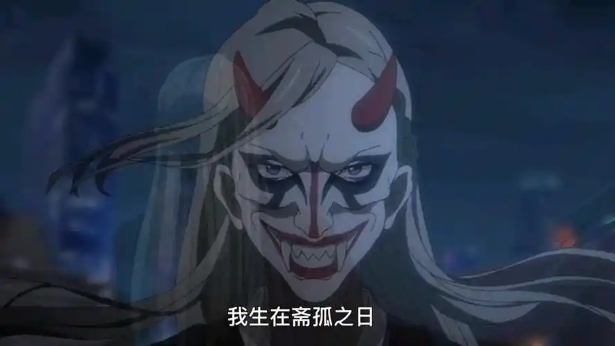 【历师】中元你很酷嘛