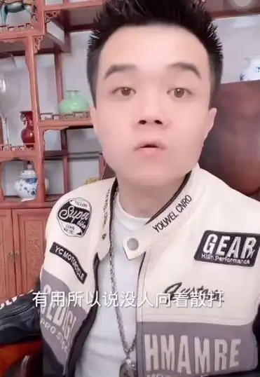 小胖称散打现在没有天道有利用价值沈曼准备全国户外巩固粉丝在给父亲