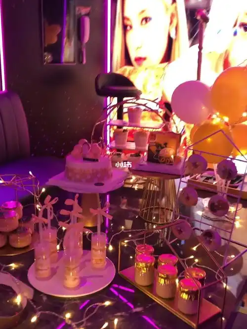 ktv生日甜品气球派对
