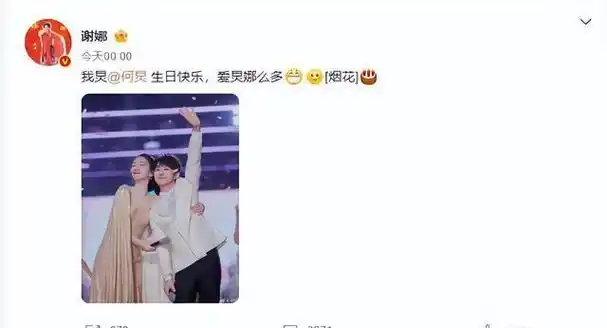 五十岁生日冷冷清清!曾被众星环拱的何炅,彻底揭示了内娱的残酷