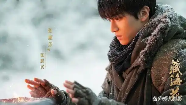 《盗墓笔记》历届铁三角,秦昊老成,朱一龙帅气,肖宇梁最惊艳|吴邪|张