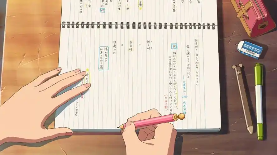 有么有什么壁纸能让ipad横屏和竖屏都合适?