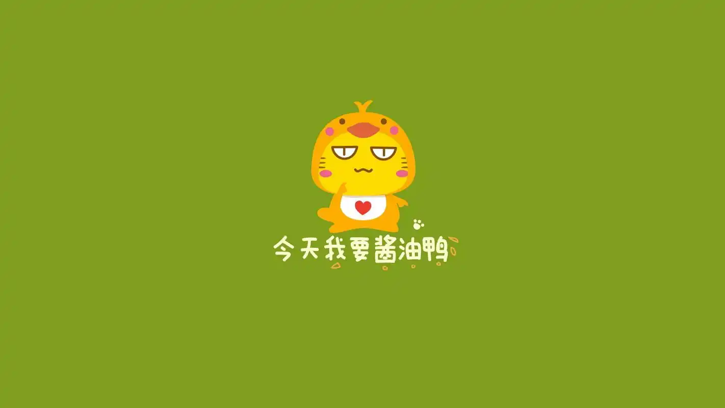 简约哈咪猫卡通桌面壁纸