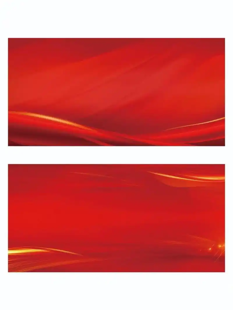 红色会议横版背景素材 96中国红是中国人的文化象征和精神支柱.