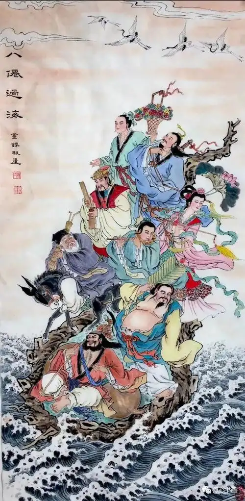 关圣5.福禄寿喜财6.竹林七贤7.钟馗8.惠安女9.四大美女10.民俗11.