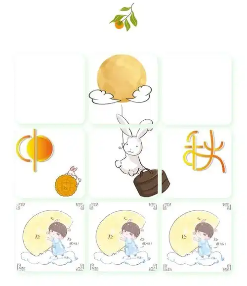 中秋九宫格|中秋节朋友圈九宫格配图及文案 - 知乎