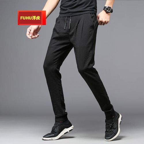 浮虎 港仔文艺男休闲裤男冰丝夏天男士超薄款夏季运动九分韩版直筒裤