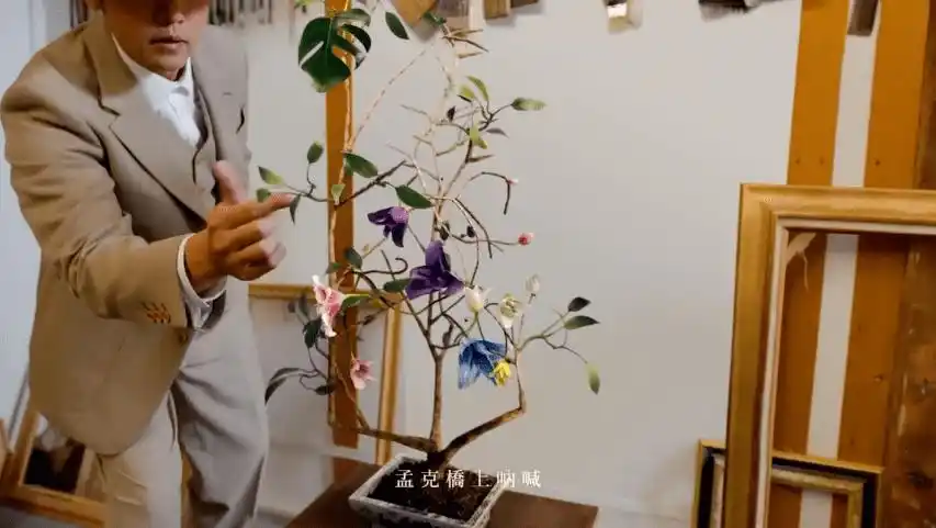 把周董新歌盘包浆知道他这次用法国装了多少x吗漏掉