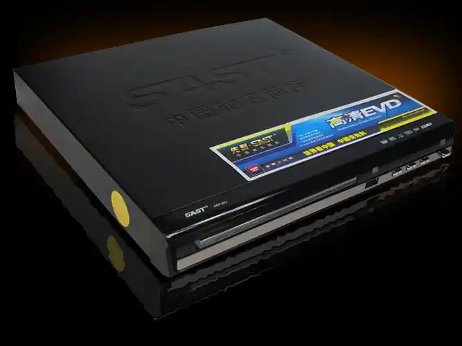 先科aep-952 升级版 dvd影碟机 dvd播放机