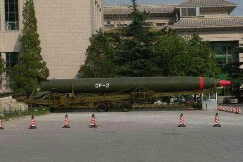 东风-1号(df-1)近程地地战略导弹