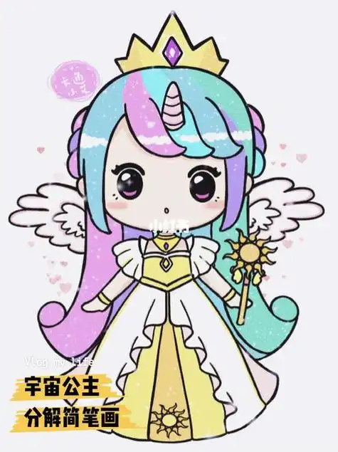 紫悦公主的简笔画宇宙公主 简笔画图片大全-蒲城教育文学网