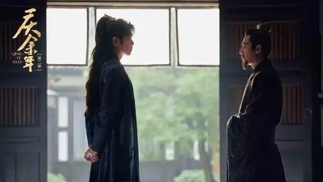 精彩剧情正在上演,"庆"人们速来打卡观看～#电视剧庆余年#  #庆余年第