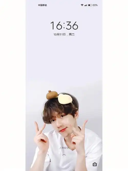 边伯贤那些适合做手机锁屏的图